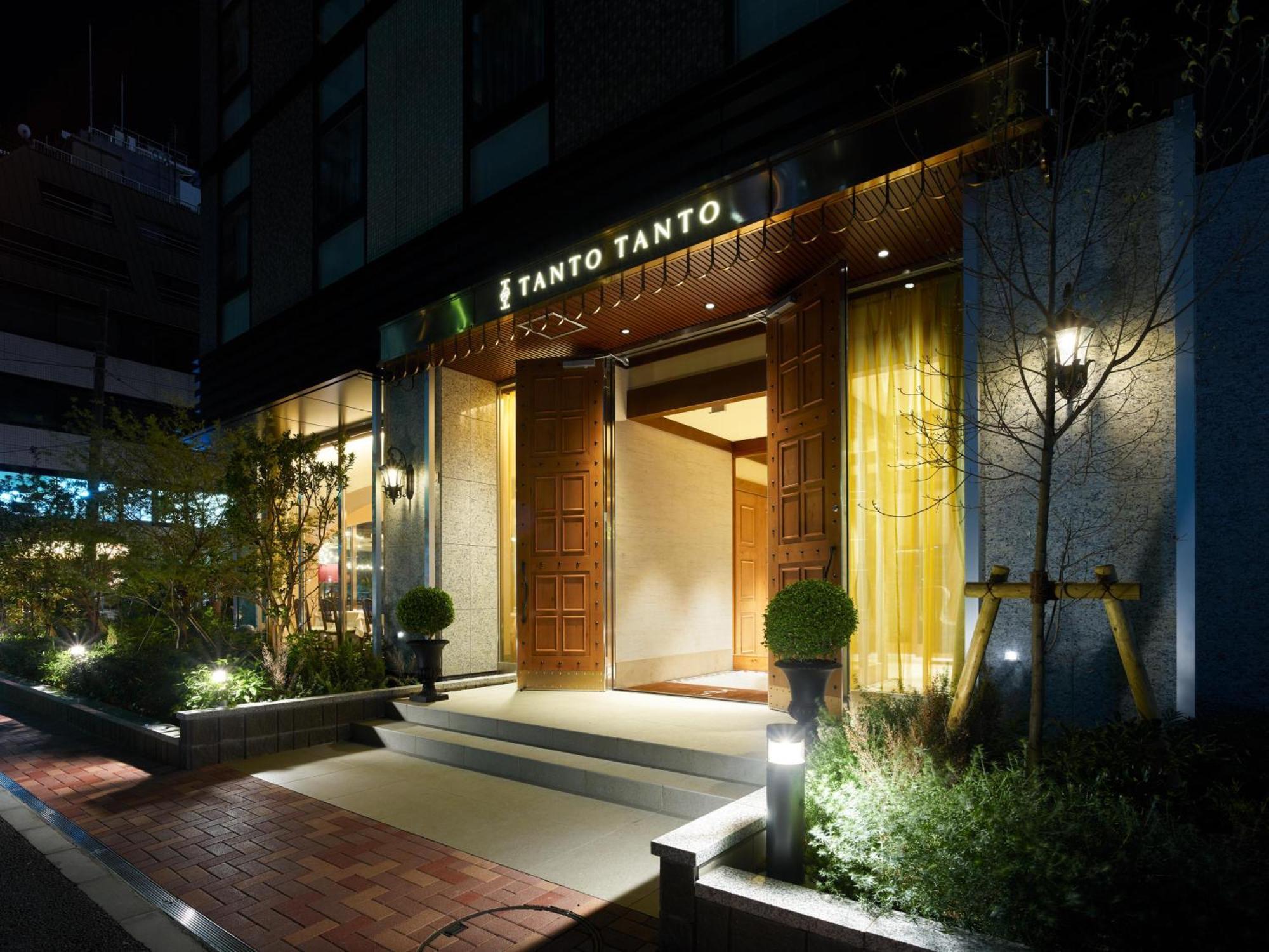 Mitsui Garden Hotel Gotanda Tokyo Eksteriør billede